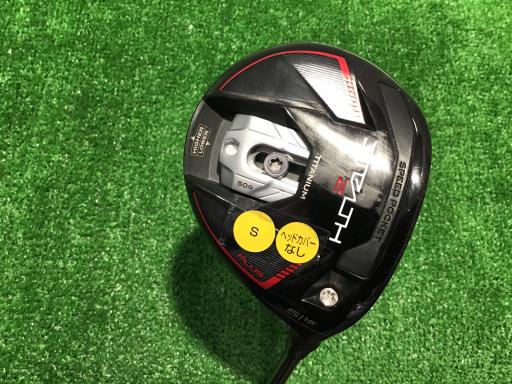 �r�s�d�`�k�s�g�Q�@�o�k�t�r�@�T�v