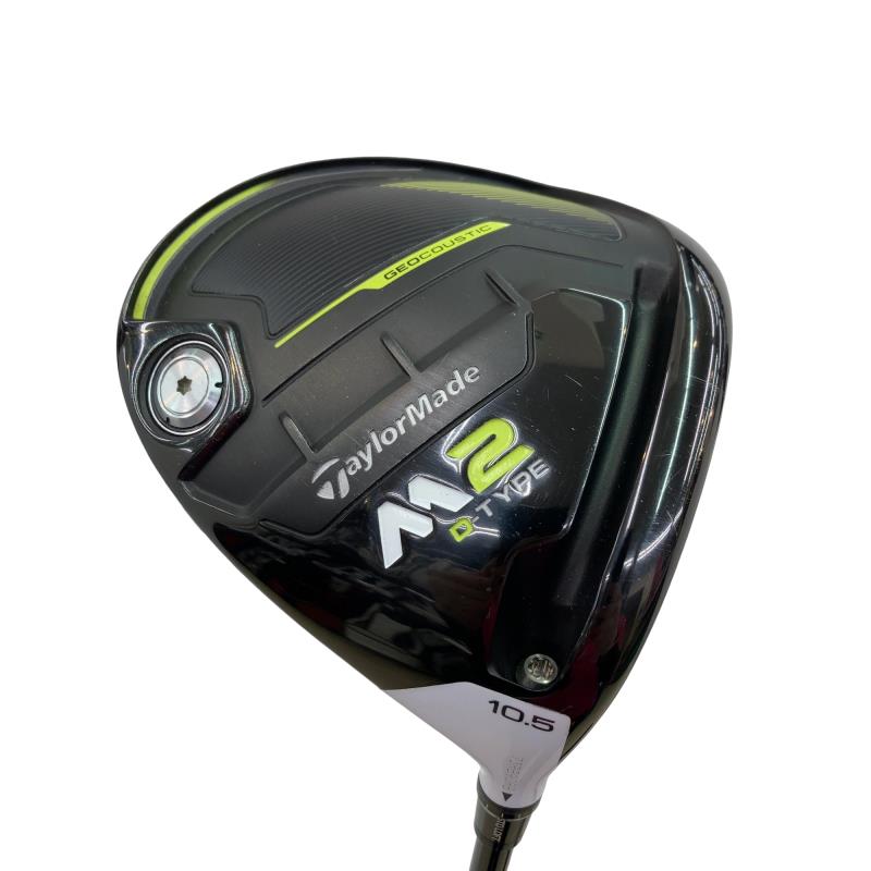 �l�Q�i�Q�O�P�V�j�@�c�|�s�x�o�d�@�P�O�D�T°�@�t�r�`