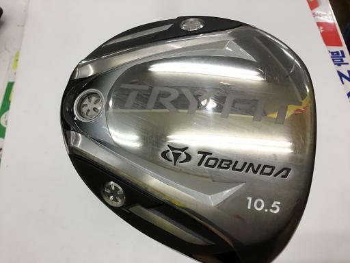 中古ゴルフクラブ在庫数55万本！ゴルフのことならゴルフ