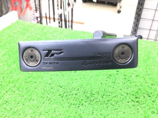 so@sqtrr@lhc@mhfgs@aktd@aPsg@RRC`