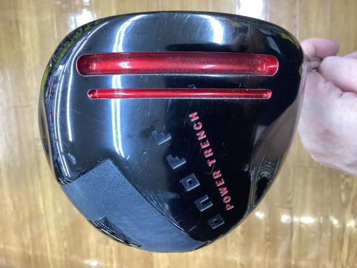 nmneeiQOPVj@jtqn@PO°