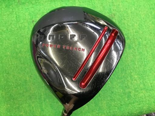 nmneeiQOPVj@jtqn@PO°