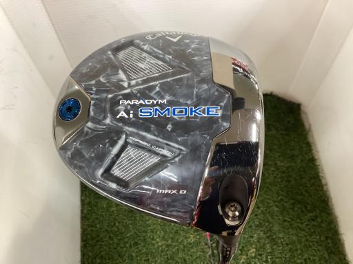 o`q`cxl@`@rlnjd@l`w@c@@X°