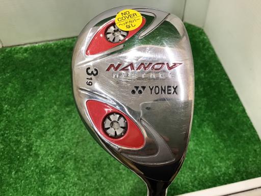 bxadq@rs`q@m`mn@u@mdws`fd@tR