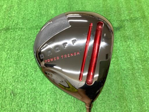 nmneeiQOPVj@jtqn@PO°