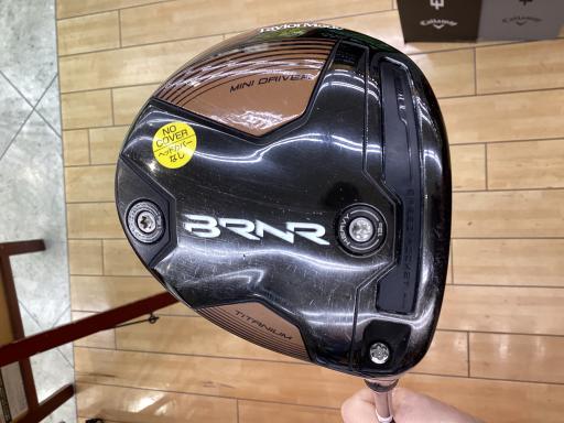 aqmq@lhmh@cqhudq@PPDT°