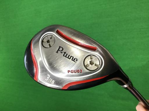 �o�|���������@�o�f�t�O�Q�@�t�R