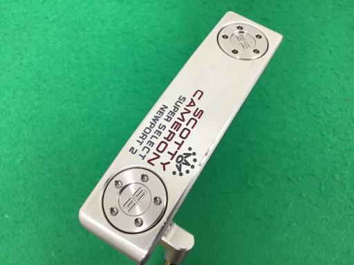 rbnssx@b`ldqnm@rtodq@rdkdbs@mdvonqs@Q@RSC`