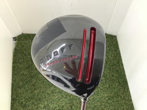 nmneeiQOPVj@jtqn@PO°