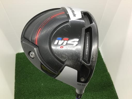 中古ゴルフクラブ在庫数55万本！ゴルフのことならゴルフ