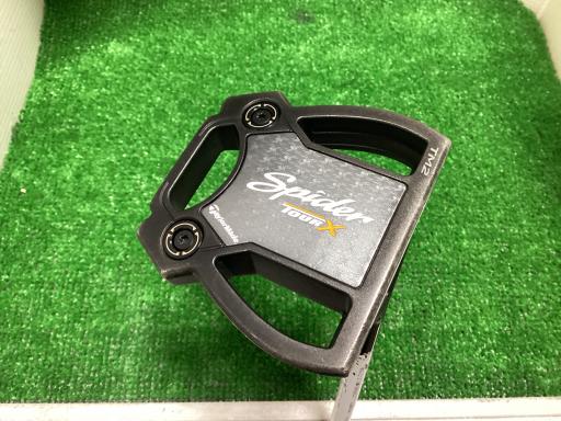 r@sntq@w@sqtrr@slQ@RRC`