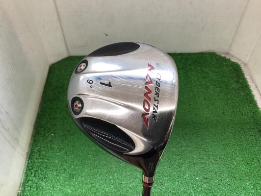 中古ゴルフクラブ在庫数55万本！ゴルフのことならゴルフ