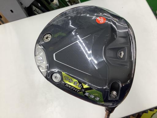 aqhcfdrsnmd@awQ@gs@@XDT°