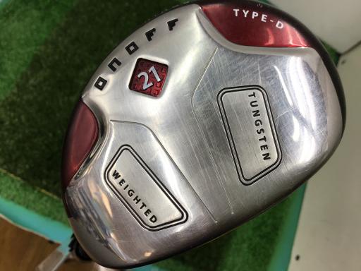 nmnee@e`hqv`x@vhmfriQOPQj@sxod|c@QP°