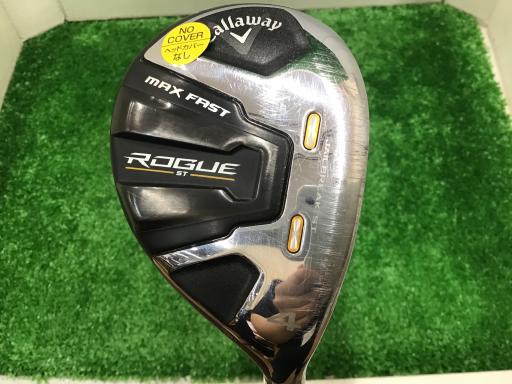 qnftd@rs@l`w@e`rs@tS