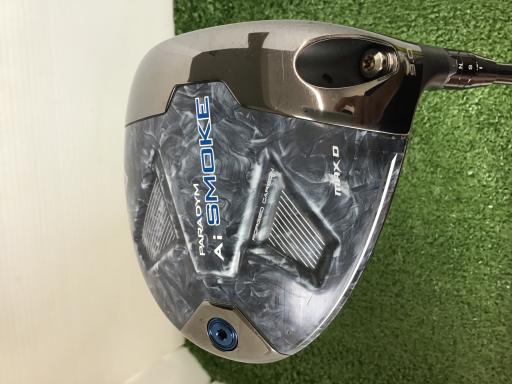 o`q`cxl@`@rlnjd@l`w@c@@X°