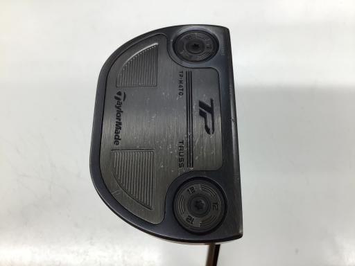 so@sqtrr@lhc@mhfgs@aktd@lSsb@RRC`