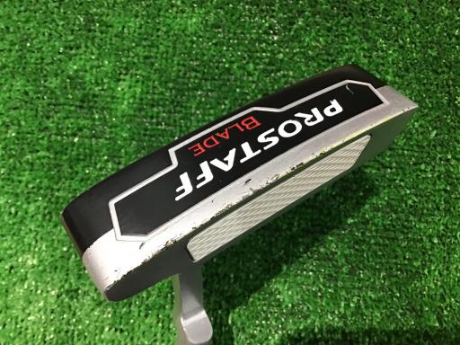 oqnrs`ee@ak`cd@RSC`iohrsnkj