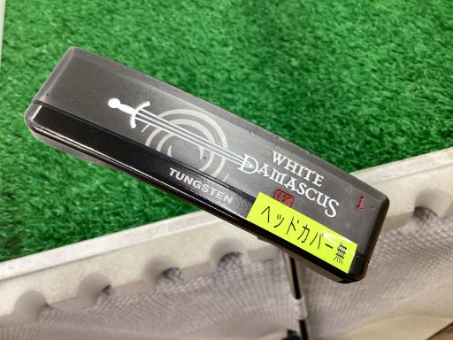 vghsd@c`l`rbtr@@P@RSC`