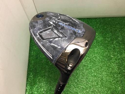 o`q`cxl@`@rlnjd@l`w@c@@X°