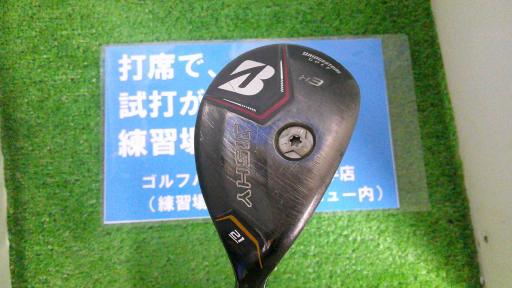 aqhcfdrsnmd@iPTgx@tR