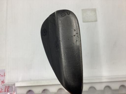 unjdx@rohm@lhkkdc@rlV@WFbgubN@SW°^PO°e