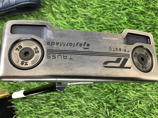 so@sqtrr@lhc@mhfgs@aktd@aRsb@RSC`