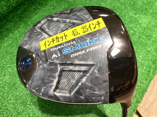 o`q`cxl@`@rlnjd@l`w@e`rs@PODT°