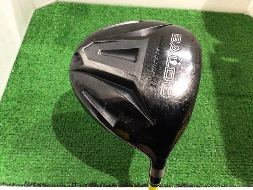 bnlodshyhnmd@TUW@SUO@Pv