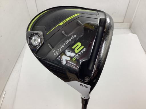 lQiQOPVj@c|sxod@@XDT°@tr`