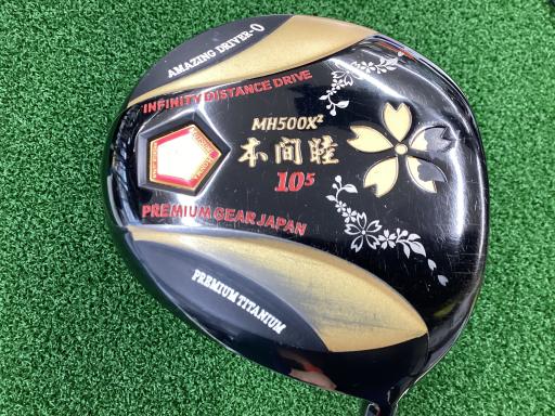 ltsrtlh@gnml`@lgTOOwQ@PODT°iSTDTC`j