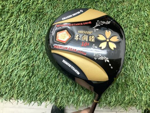 ltsrtlh@gnml`@lgTOOwQ@PODT°iSRDTC`j