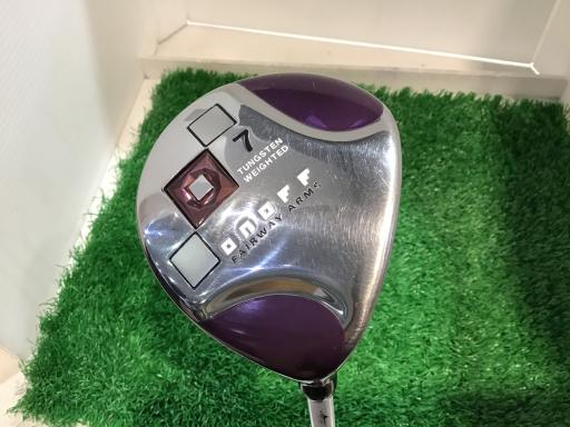 nmnee@`qlriQOPSj@Vv@fB[X