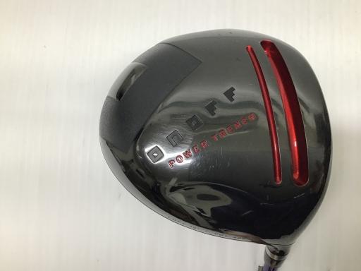 nmneeiQOPVj@jtqn@PO°