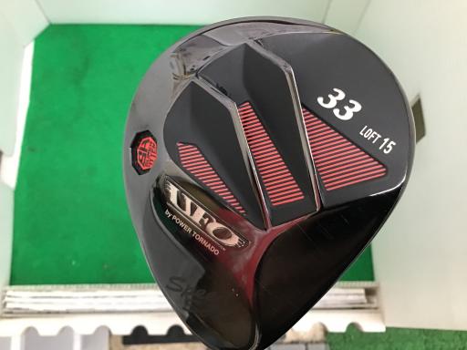 onvdq@snqm`cn@ten@r@RR