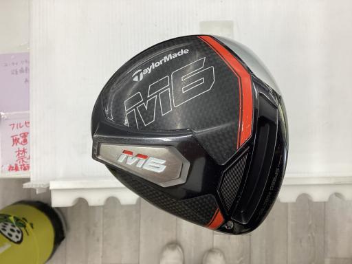 lU@c|sxod@PODT°@tr`