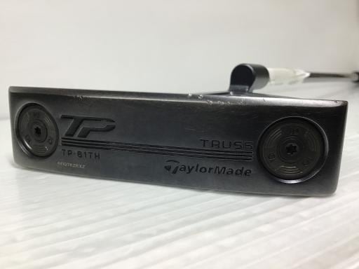 so@sqtrr@lhc@mhfgs@aktd@aPsg@RSC`