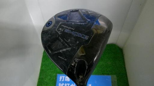 o`q`cxl@`@rlnjd@l`w@c@PODT°