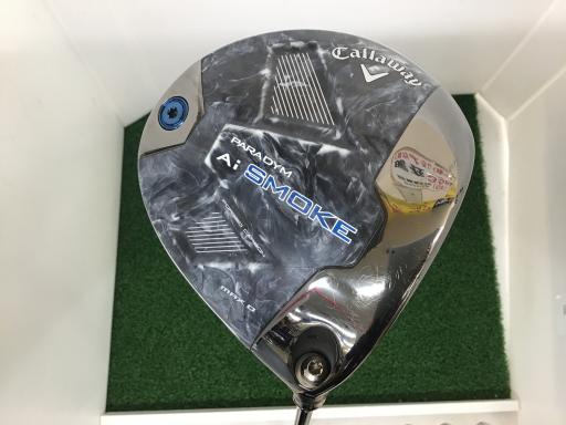 o`q`cxl@`@rlnjd@l`w@c@PODT°