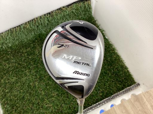 MP METAL 7W