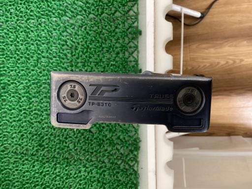 so@sqtrr@lhc@mhfgs@aktd@aRsb@RSC`