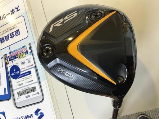 qr@e@itrsiQOQQj@PODT°