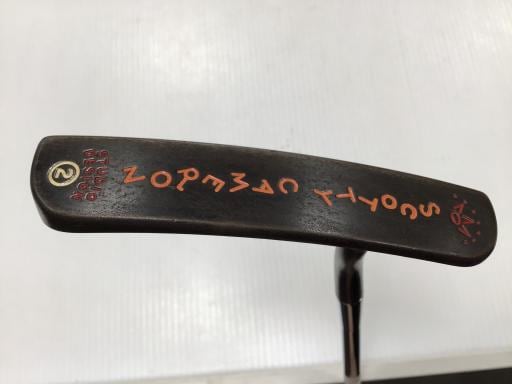 rbnssx@b`ldqnm@rstchn@cdrhfm@Q