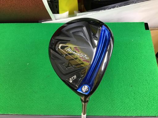 Mizuno Pro(2019) 3TS