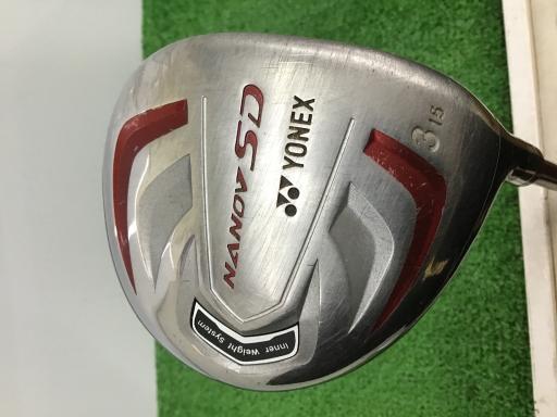 bxadq@rs`q@m`mn@u@rc@Rv