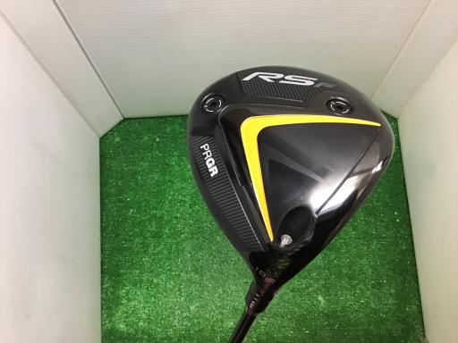 �q�r�@�e�@�i�t�r�s�i�Q�O�Q�Q�j�@�P�O�D�T°