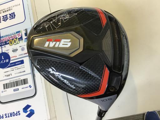 �l�U�@�P�O�D�T°