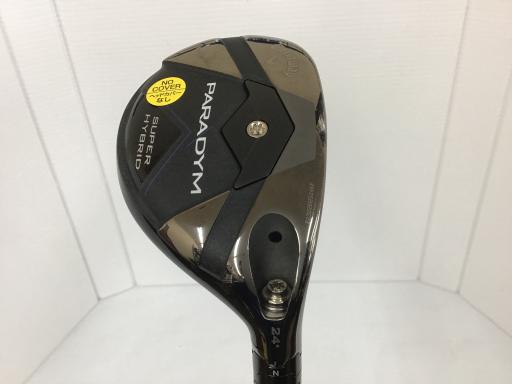 o`q`cxl@rtodq@gxaqhc@QS°