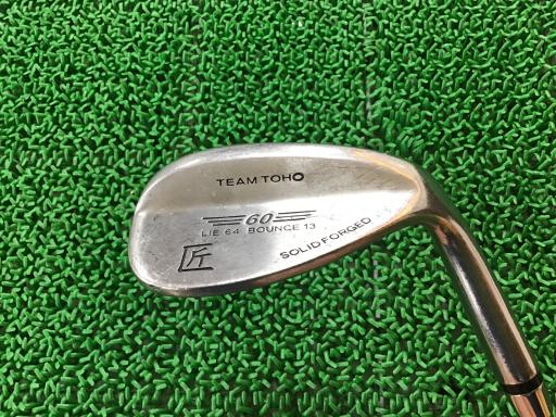 sd`l@sngn@@X^_[h@UO°^PR°