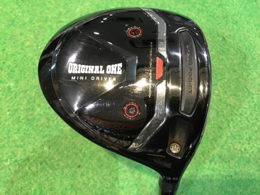 nqhfhm`k@nmd@lhmh@cqhudq@PRDT°